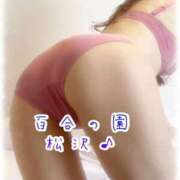 ヒメ日記 2025/07/31 01:06 投稿 松沢(まつざわ) 人妻出逢い会 百合の園 品川店