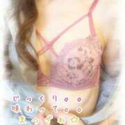 ヒメ日記 2025/09/23 10:56 投稿 松沢(まつざわ) 人妻出逢い会 百合の園 品川店