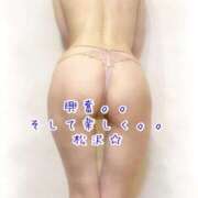 ヒメ日記 2026/01/21 08:46 投稿 松沢(まつざわ) 人妻出逢い会 百合の園 品川店