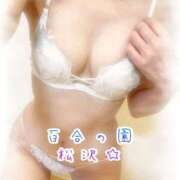 ヒメ日記 2026/01/22 23:46 投稿 松沢(まつざわ) 人妻出逢い会 百合の園 品川店