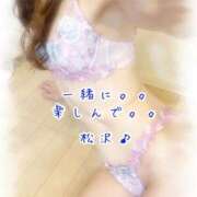 ヒメ日記 2026/02/06 00:24 投稿 松沢(まつざわ) 人妻出逢い会 百合の園 品川店