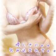 ヒメ日記 2026/02/16 08:56 投稿 松沢(まつざわ) 人妻出逢い会 百合の園 品川店