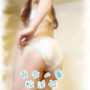 ヒメ日記 2026/03/03 21:36 投稿 松沢(まつざわ) 人妻出逢い会 百合の園 品川店