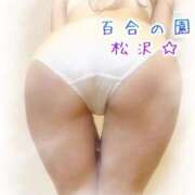 ヒメ日記 2026/03/14 11:56 投稿 松沢(まつざわ) 人妻出逢い会 百合の園 品川店