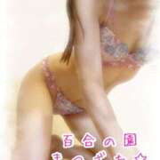 ヒメ日記 2026/05/30 09:26 投稿 松沢(まつざわ) 人妻出逢い会 百合の園 品川店
