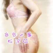 ヒメ日記 2026/07/19 13:26 投稿 松沢(まつざわ) 人妻出逢い会 百合の園 品川店