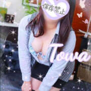 ヒメ日記 2024/12/13 21:35 投稿 とわ BAD COMPANY（バッドカンパニー）