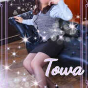 ヒメ日記 2024/12/18 19:33 投稿 とわ BAD COMPANY（バッドカンパニー）