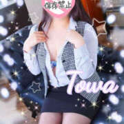 ヒメ日記 2025/01/05 20:16 投稿 とわ BAD COMPANY（バッドカンパニー）