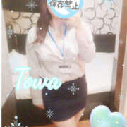 ヒメ日記 2025/01/18 23:13 投稿 とわ BAD COMPANY（バッドカンパニー）