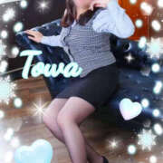 ヒメ日記 2025/02/07 20:29 投稿 とわ BAD COMPANY（バッドカンパニー）