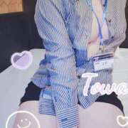 ヒメ日記 2025/04/17 06:39 投稿 とわ BAD COMPANY（バッドカンパニー）