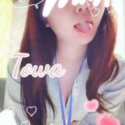 ヒメ日記 2025/04/18 12:41 投稿 とわ BAD COMPANY（バッドカンパニー）