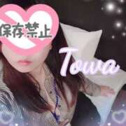 ヒメ日記 2025/04/18 22:20 投稿 とわ BAD COMPANY（バッドカンパニー）