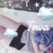 ヒメ日記 2025/04/20 09:01 投稿 とわ BAD COMPANY（バッドカンパニー）