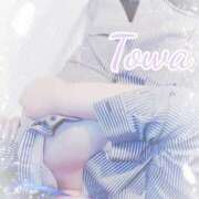 ヒメ日記 2025/04/22 20:55 投稿 とわ BAD COMPANY（バッドカンパニー）