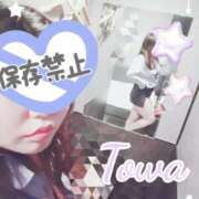 ヒメ日記 2025/05/13 21:37 投稿 とわ BAD COMPANY（バッドカンパニー）