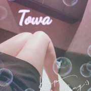 ヒメ日記 2025/06/03 21:55 投稿 とわ BAD COMPANY（バッドカンパニー）