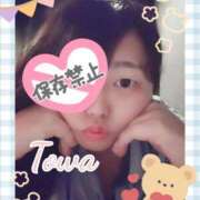 ヒメ日記 2025/06/08 20:15 投稿 とわ BAD COMPANY（バッドカンパニー）