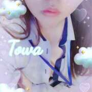 ヒメ日記 2025/06/13 08:15 投稿 とわ BAD COMPANY（バッドカンパニー）