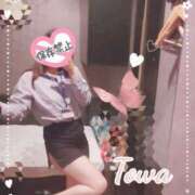 ヒメ日記 2025/06/14 13:23 投稿 とわ BAD COMPANY（バッドカンパニー）