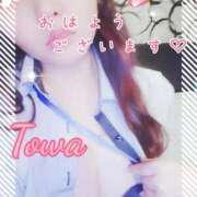 ヒメ日記 2025/06/18 08:15 投稿 とわ BAD COMPANY（バッドカンパニー）