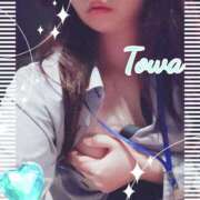 ヒメ日記 2025/06/19 08:30 投稿 とわ BAD COMPANY（バッドカンパニー）