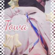 ヒメ日記 2025/06/26 08:21 投稿 とわ BAD COMPANY（バッドカンパニー）