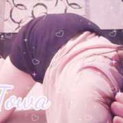 ヒメ日記 2025/07/03 11:50 投稿 とわ BAD COMPANY（バッドカンパニー）