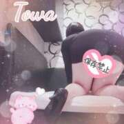 ヒメ日記 2025/07/08 07:13 投稿 とわ BAD COMPANY（バッドカンパニー）