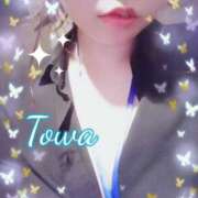 ヒメ日記 2025/07/13 22:30 投稿 とわ BAD COMPANY（バッドカンパニー）