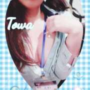 ヒメ日記 2025/08/08 12:33 投稿 とわ BAD COMPANY（バッドカンパニー）