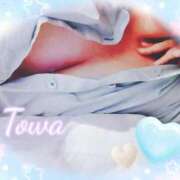 ヒメ日記 2025/08/10 21:15 投稿 とわ BAD COMPANY（バッドカンパニー）