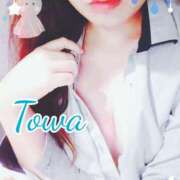 ヒメ日記 2025/08/11 14:00 投稿 とわ BAD COMPANY（バッドカンパニー）