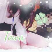 ヒメ日記 2025/08/15 07:30 投稿 とわ BAD COMPANY（バッドカンパニー）