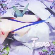 ヒメ日記 2025/08/20 07:16 投稿 とわ BAD COMPANY（バッドカンパニー）