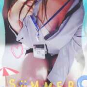 ヒメ日記 2025/08/30 07:09 投稿 とわ BAD COMPANY（バッドカンパニー）