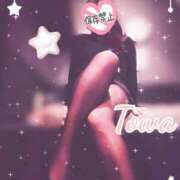 ヒメ日記 2025/09/10 07:15 投稿 とわ BAD COMPANY（バッドカンパニー）