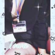 ヒメ日記 2025/09/10 21:38 投稿 とわ BAD COMPANY（バッドカンパニー）