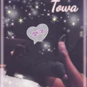 ヒメ日記 2025/09/13 14:06 投稿 とわ BAD COMPANY（バッドカンパニー）