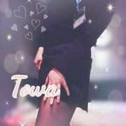 ヒメ日記 2025/09/15 08:10 投稿 とわ BAD COMPANY（バッドカンパニー）