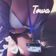 ヒメ日記 2025/09/20 11:46 投稿 とわ BAD COMPANY（バッドカンパニー）