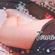 ヒメ日記 2025/09/20 21:09 投稿 とわ BAD COMPANY（バッドカンパニー）