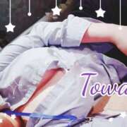 ヒメ日記 2025/10/09 21:14 投稿 とわ BAD COMPANY（バッドカンパニー）