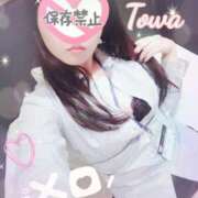 ヒメ日記 2025/10/19 08:02 投稿 とわ BAD COMPANY（バッドカンパニー）