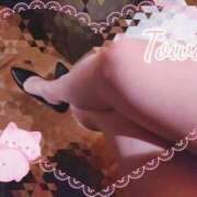 ヒメ日記 2025/10/23 21:30 投稿 とわ BAD COMPANY（バッドカンパニー）