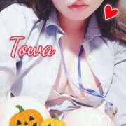 ヒメ日記 2025/10/31 07:06 投稿 とわ BAD COMPANY（バッドカンパニー）