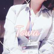 ヒメ日記 2025/11/01 19:53 投稿 とわ BAD COMPANY（バッドカンパニー）