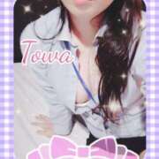 ヒメ日記 2025/11/07 13:07 投稿 とわ BAD COMPANY（バッドカンパニー）