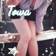 ヒメ日記 2025/11/14 22:32 投稿 とわ BAD COMPANY（バッドカンパニー）